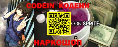 скорость mdpv Пенза