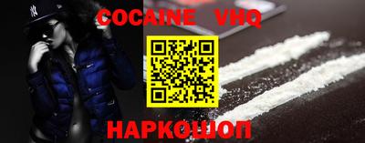 скорость mdpv Пенза