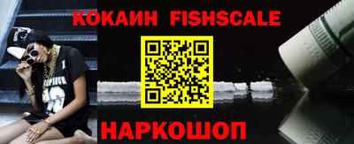 меф Первоуральск