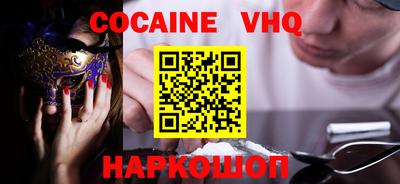Альфа ПВП Партизанск