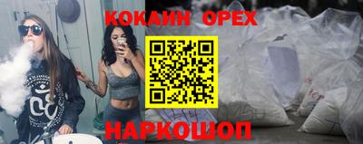 меф Первоуральск