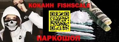 Альфа ПВП Партизанск