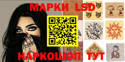 скорость mdpv Пенза
