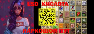 меф Первоуральск