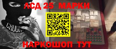 Альфа ПВП Партизанск