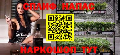 меф Первоуральск