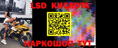 скорость mdpv Пенза