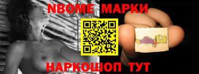 меф Первоуральск
