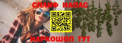 Альфа ПВП Партизанск