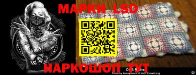 Альфа ПВП Партизанск