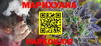 меф Первоуральск