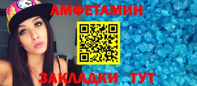 скорость mdpv Пенза