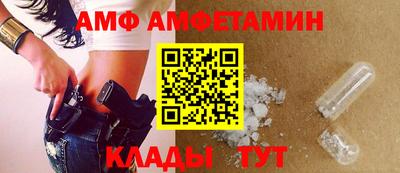 меф Первоуральск