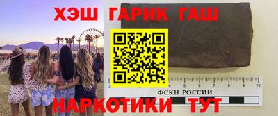 скорость mdpv Пенза