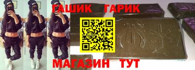 меф Первоуральск