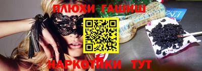 меф Первоуральск