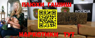 скорость mdpv Пенза