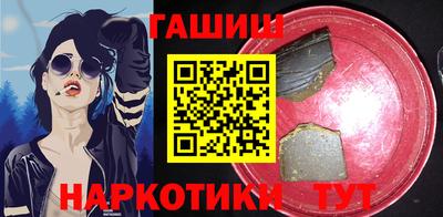 меф Первоуральск