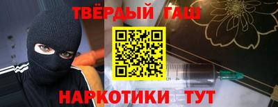 Альфа ПВП Партизанск