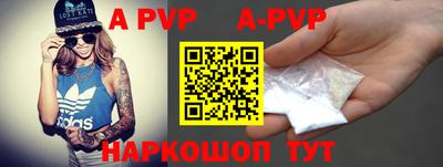 меф Первоуральск