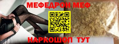 Альфа ПВП Партизанск